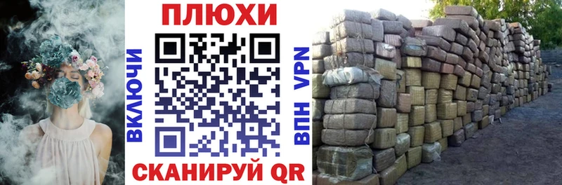 shop состав  Микунь  ГАШИШ Ice-O-Lator 