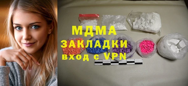 ALPHA PVP Алзамай