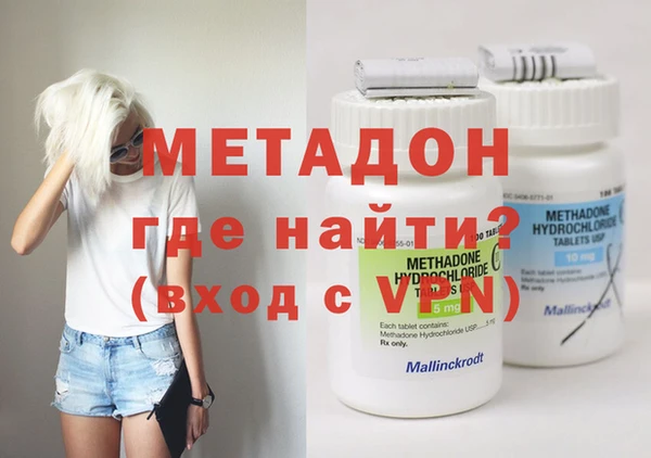 ALPHA PVP Алзамай