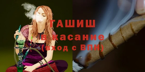 ALPHA PVP Алзамай