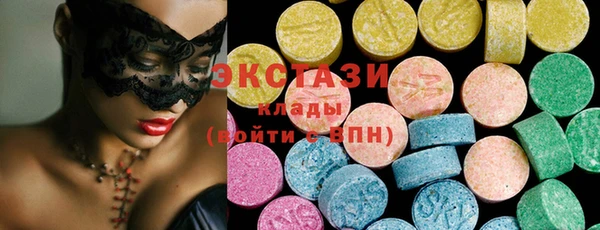 сатива Алексеевка