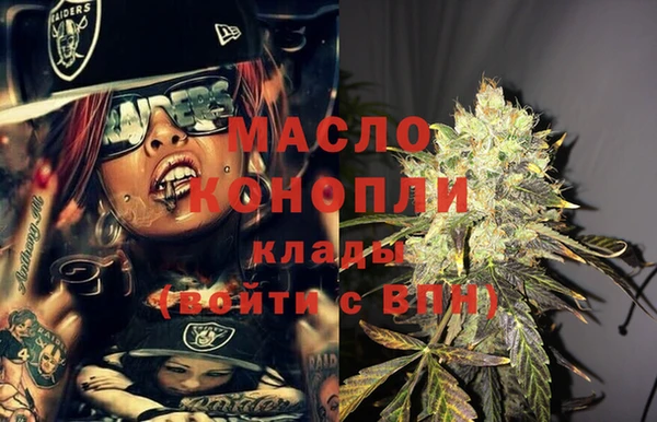 сатива Алексеевка