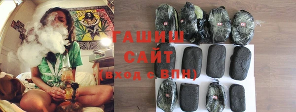 гидра Абинск