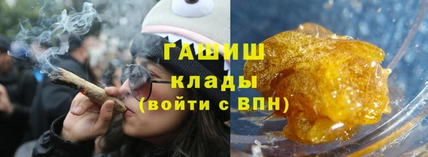 ALPHA PVP Алзамай