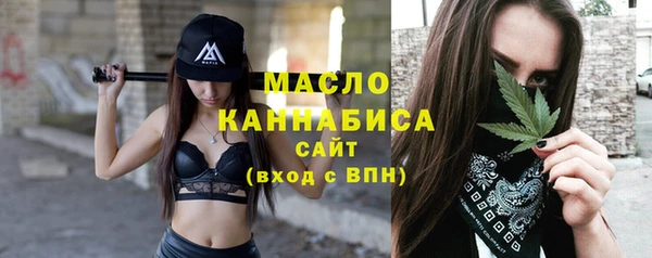 сатива Алексеевка
