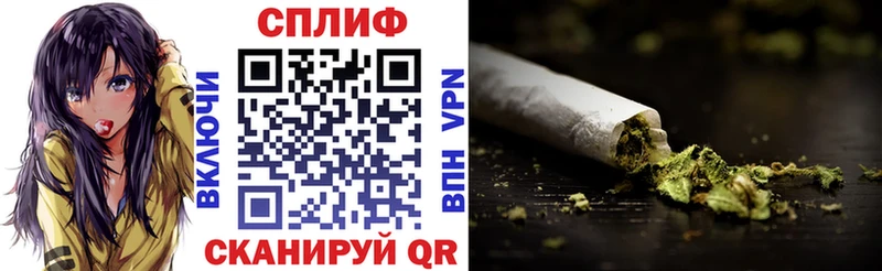 МАРИХУАНА LSD WEED  Микунь 
